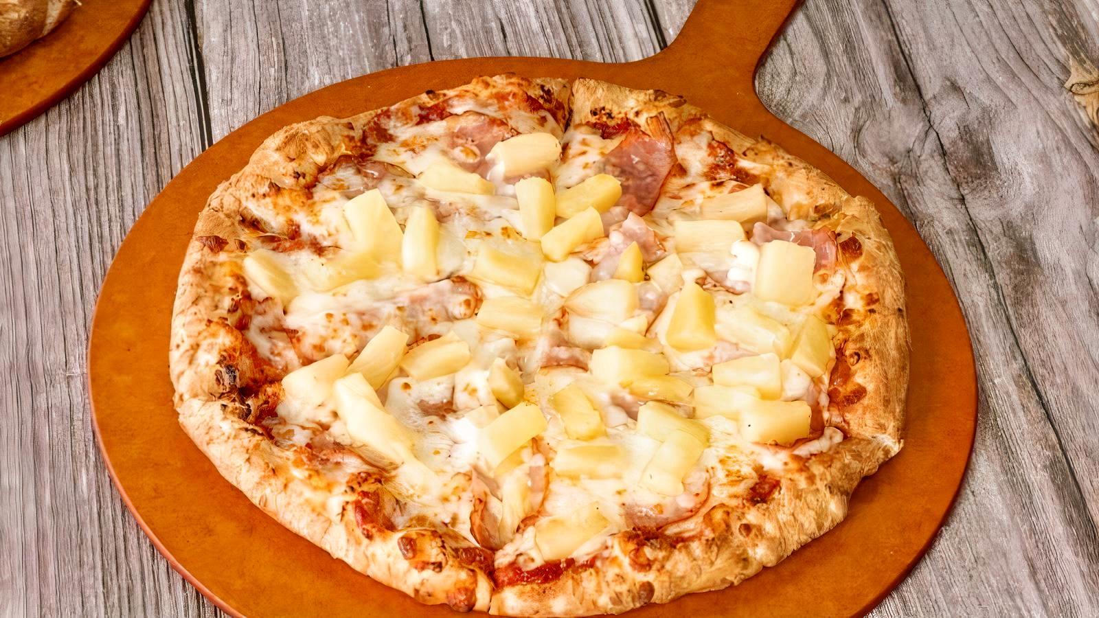 Hawaiian Pizza SMALL