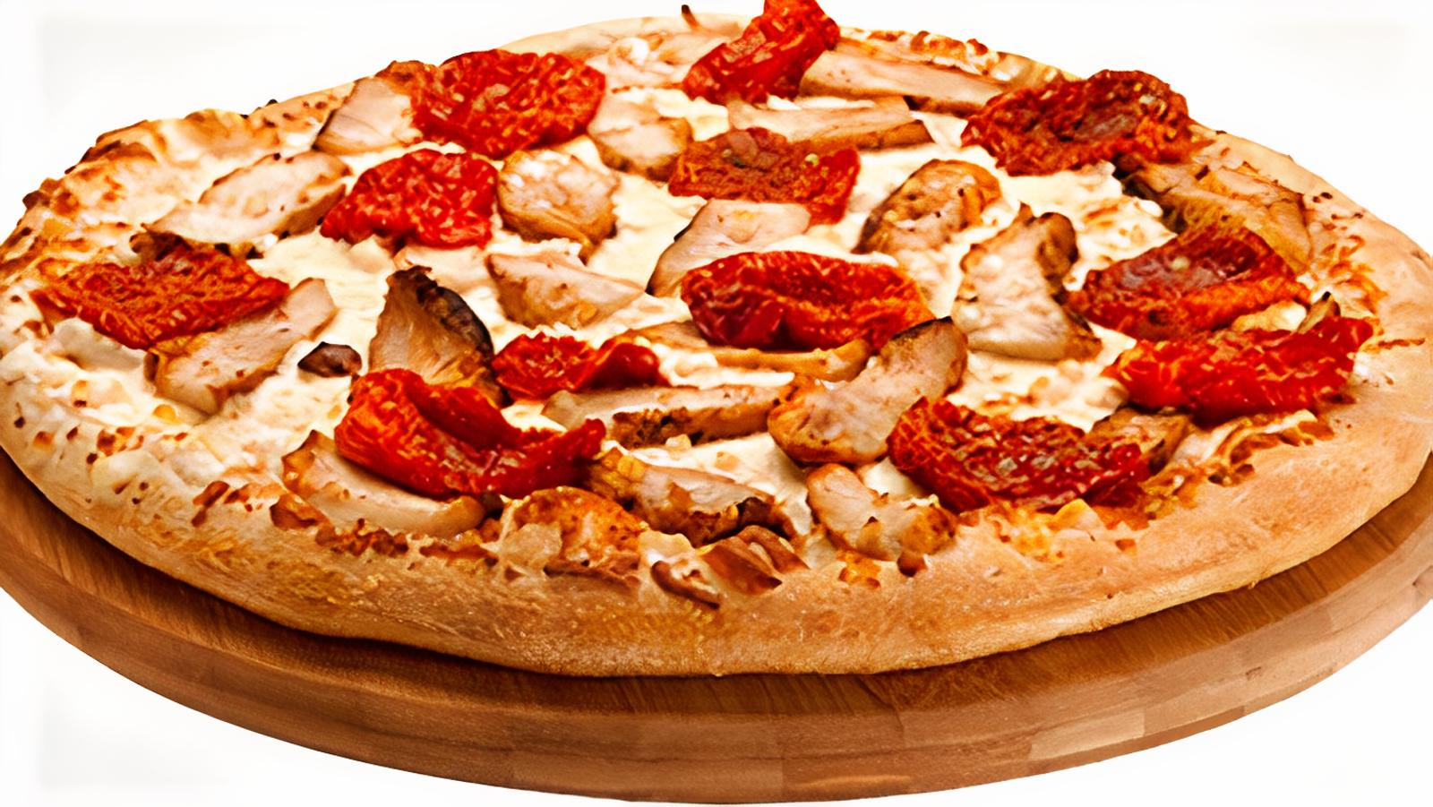 Supreme Gourmet Pizza LARGE