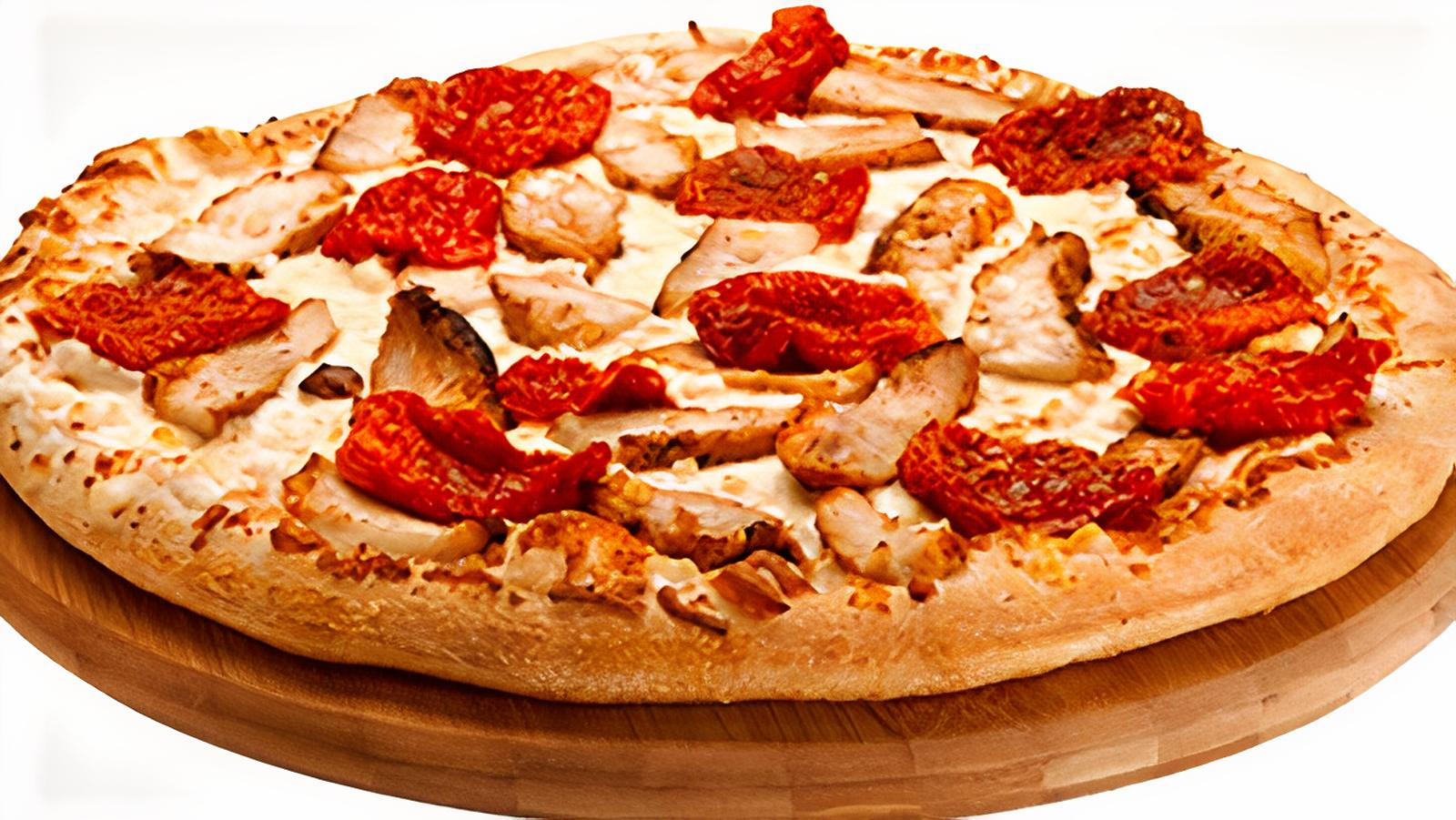 Supreme Gourmet Pizza MEDIUM