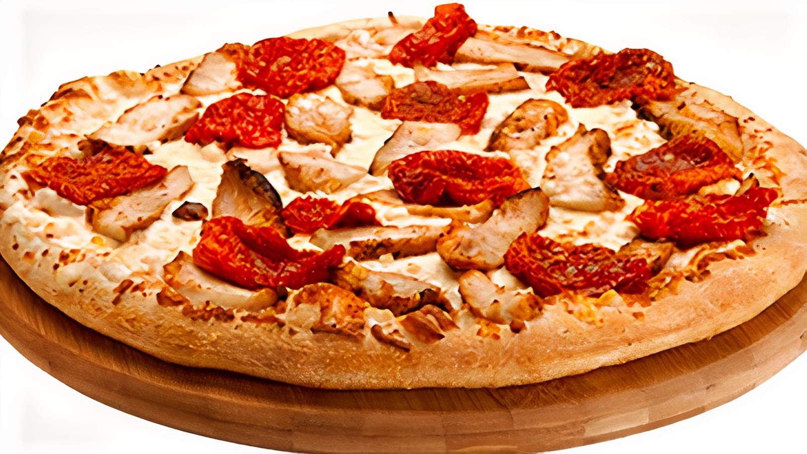 Supreme Gourmet Pizza SMALL