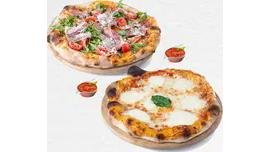Pizza 32cm + Pizza 32cm +  sosuri gratuite