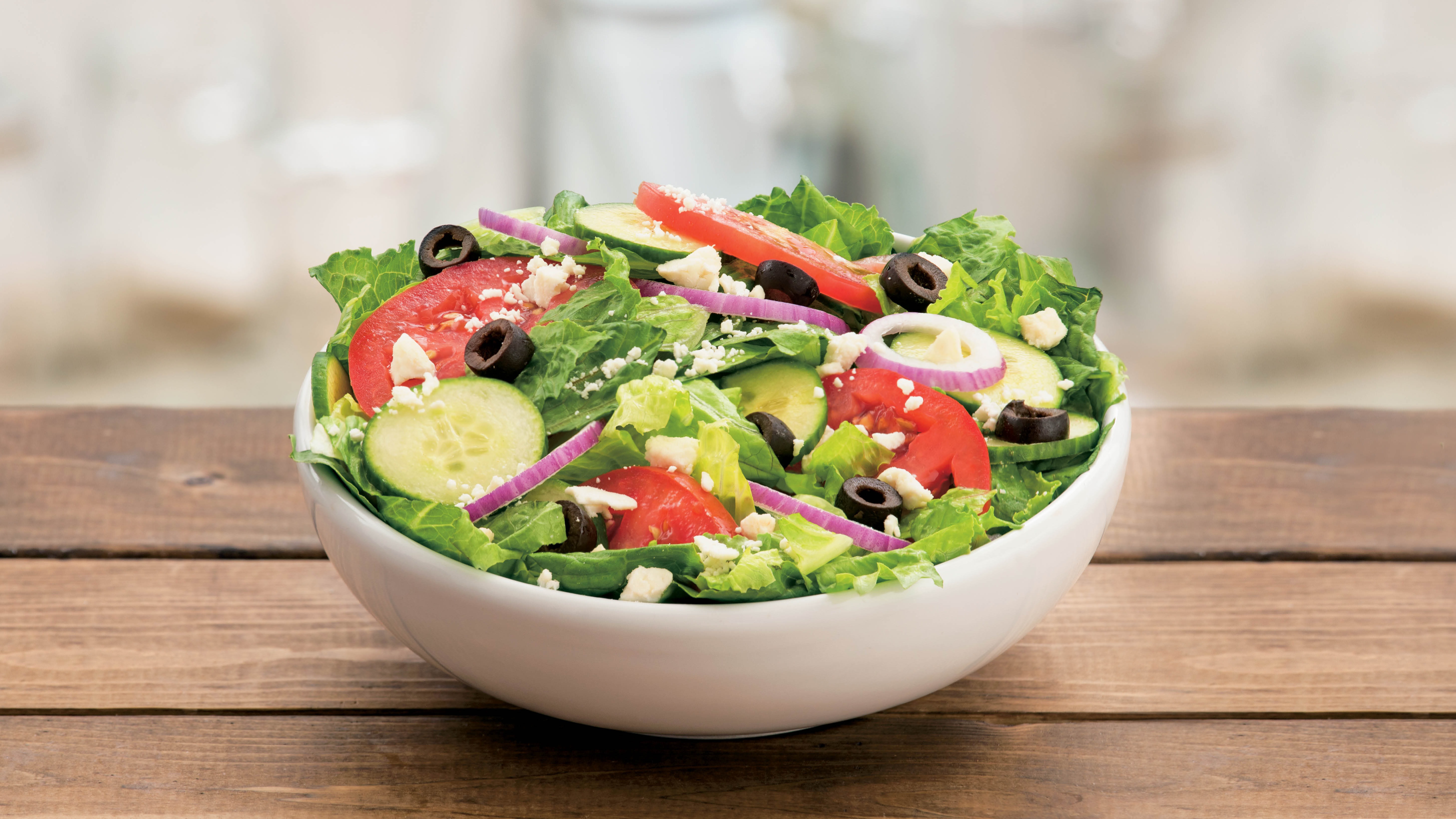 Garden Salad