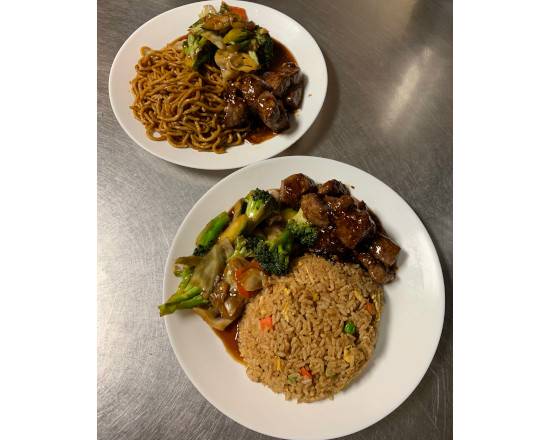 Lunch Hibachi Beef (5oz)