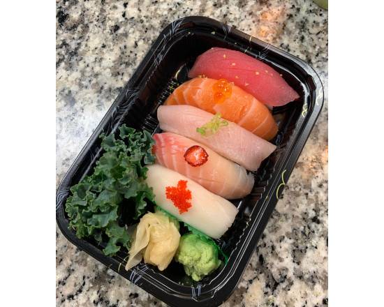 Sushi Sampler
