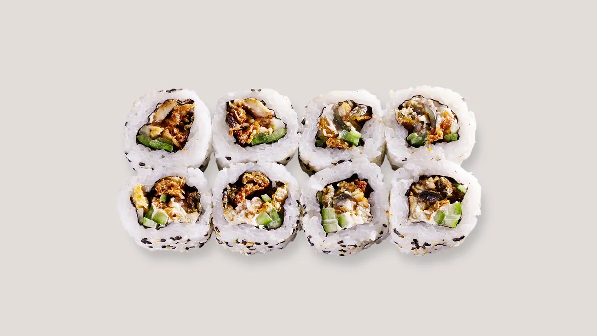 167. Unagi Inside Out