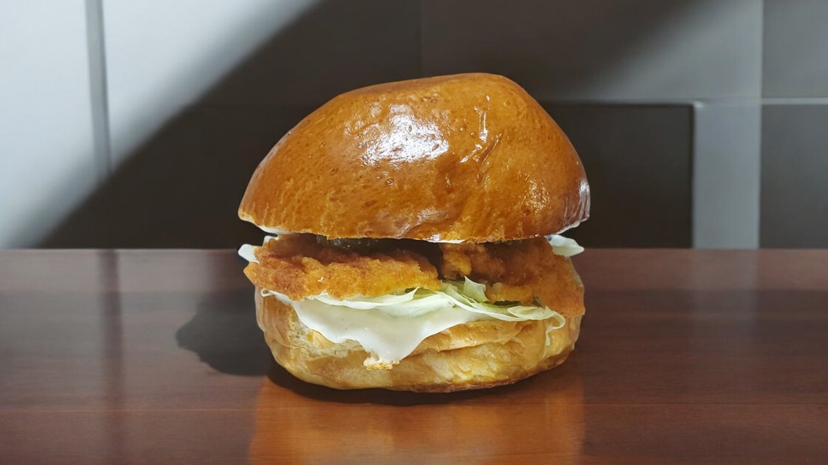 MUK CSIBEBURGER