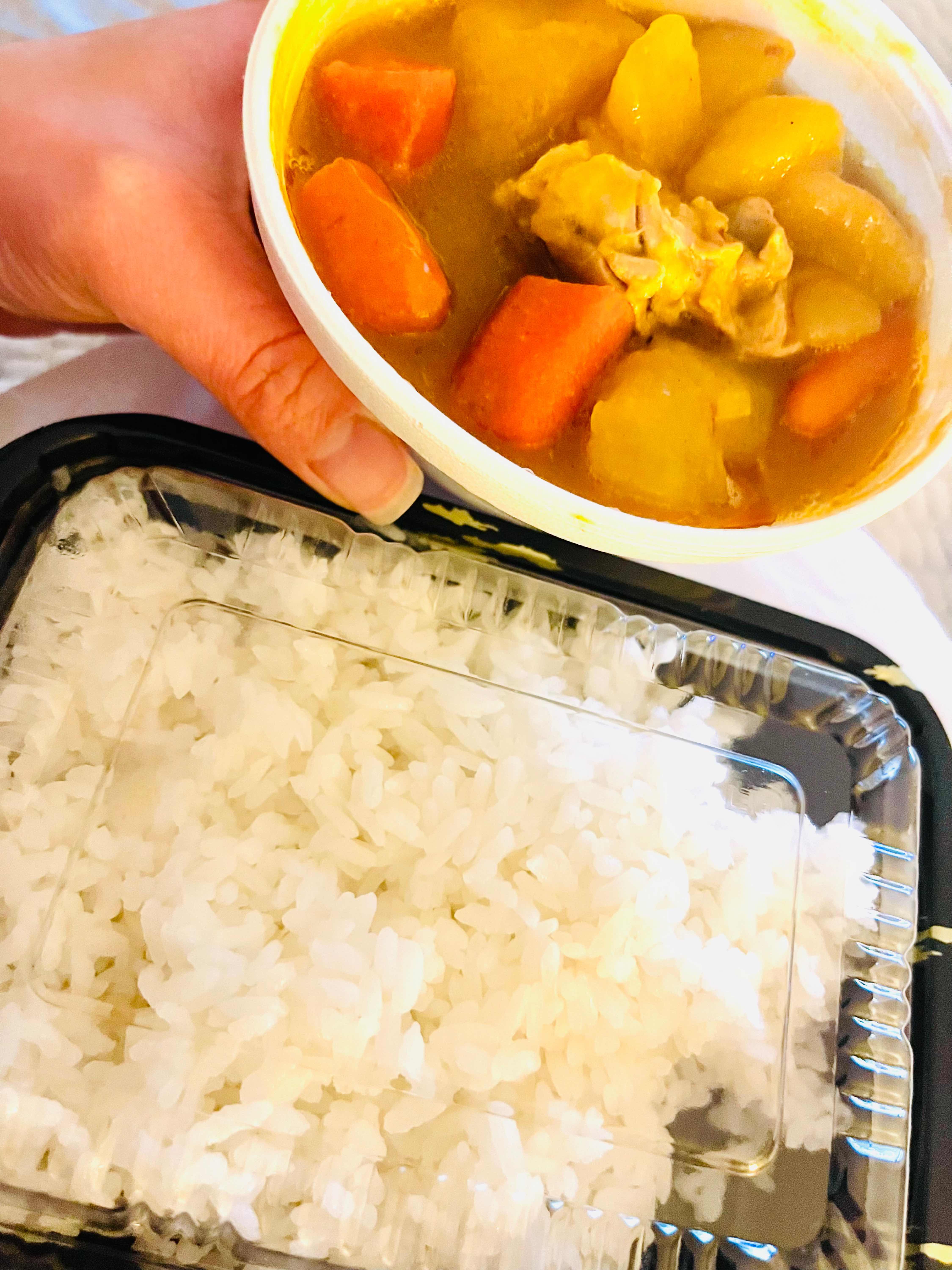 Chicken Curry