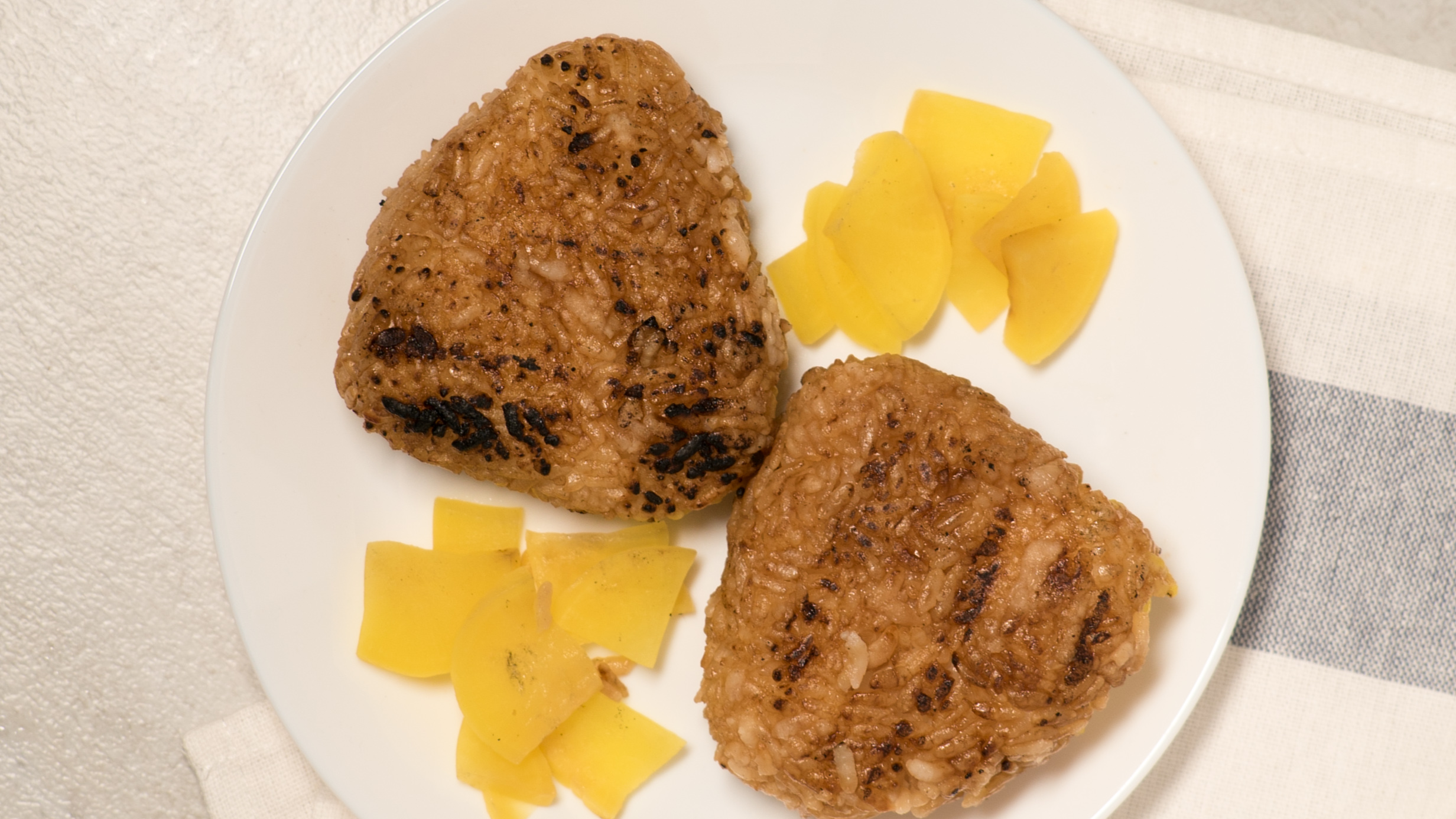 Yaki Onigiri