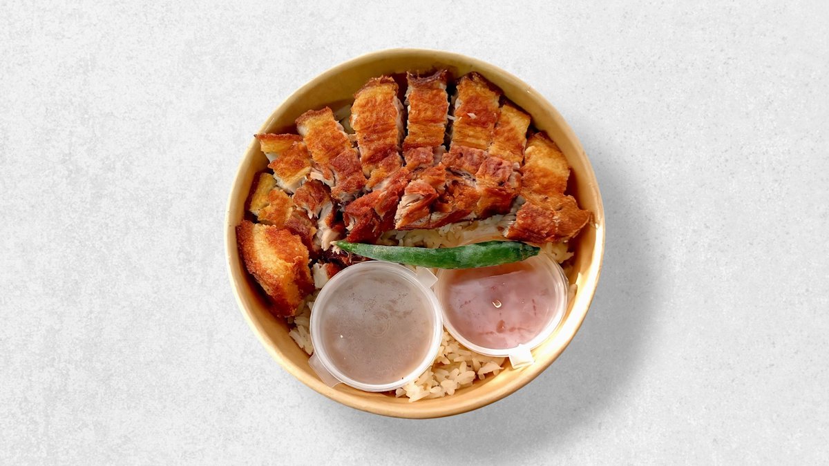 Lechon Kawali
