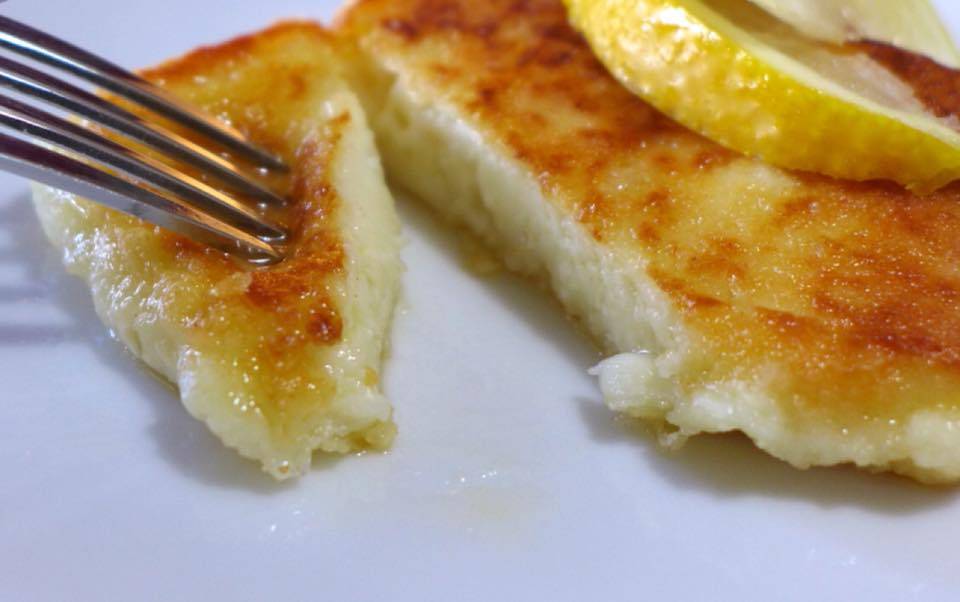 Cheese Saganaki