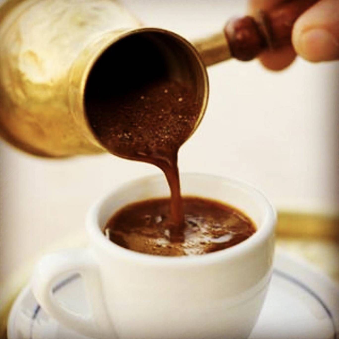 Greek Coffee