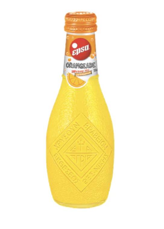Orange Soda