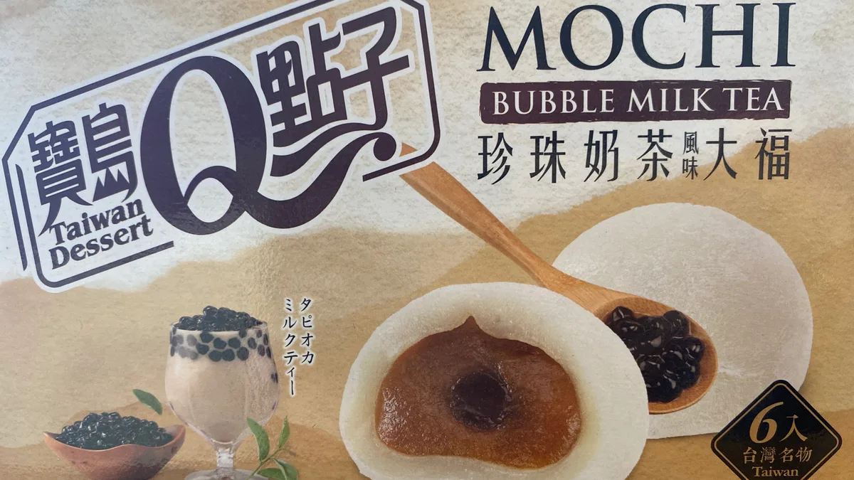 Big Milk Tea Mochi Box
