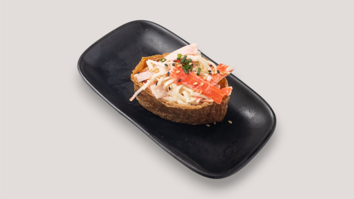 15. Inari Krebsfleisch