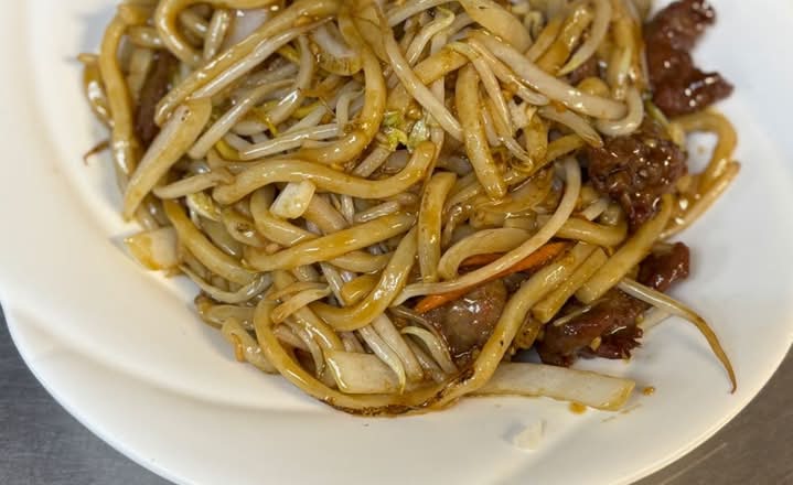 Beef Udon Noddle