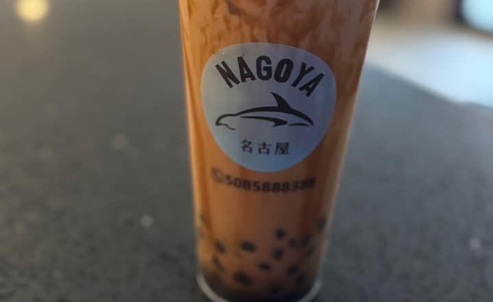 Brown Sugar Milk Tea