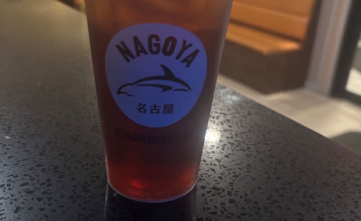 Ice Tea