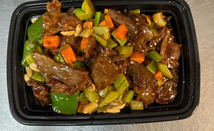 Kung Pao Beef With Peanuts(Spicy)