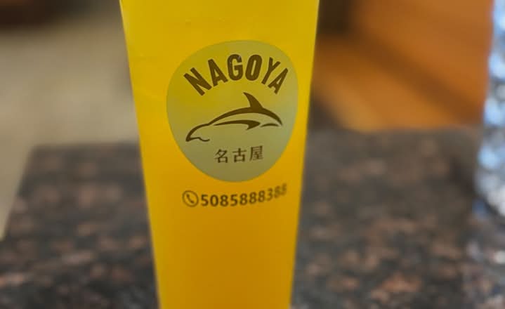 Passion Fruit Lemonade L