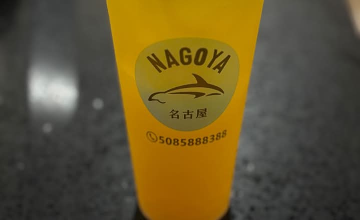 Peach Lemonade L