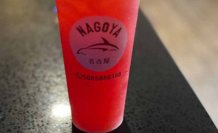 Strawberry Lemonade L