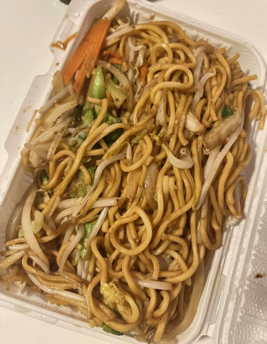 Vegetable Lo Mein(L)