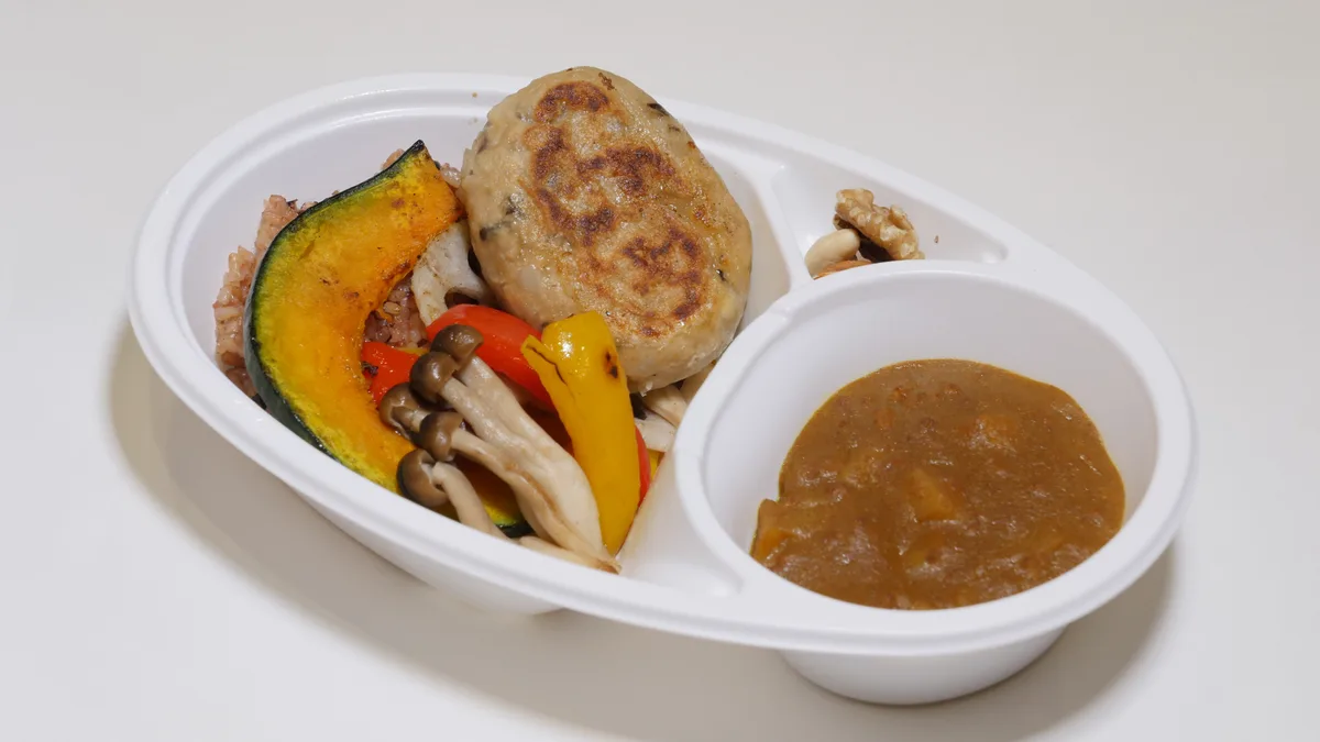 季節のグリル野菜andSoyバーグカレー