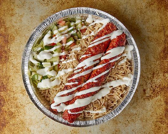 Kafta Kabob over Rice