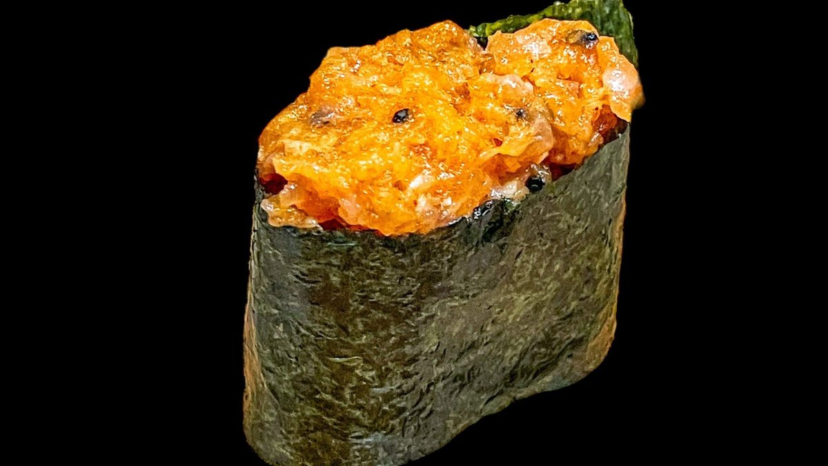 Sake Tatar Gunkan