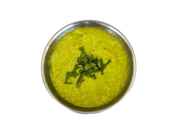 Side of Avocado Salsa Verde