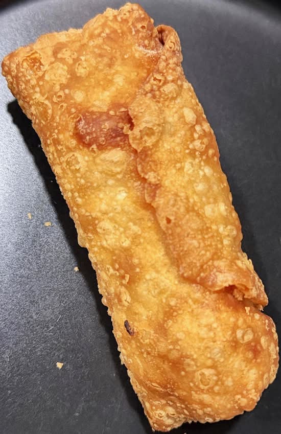 Shrimp Egg Roll