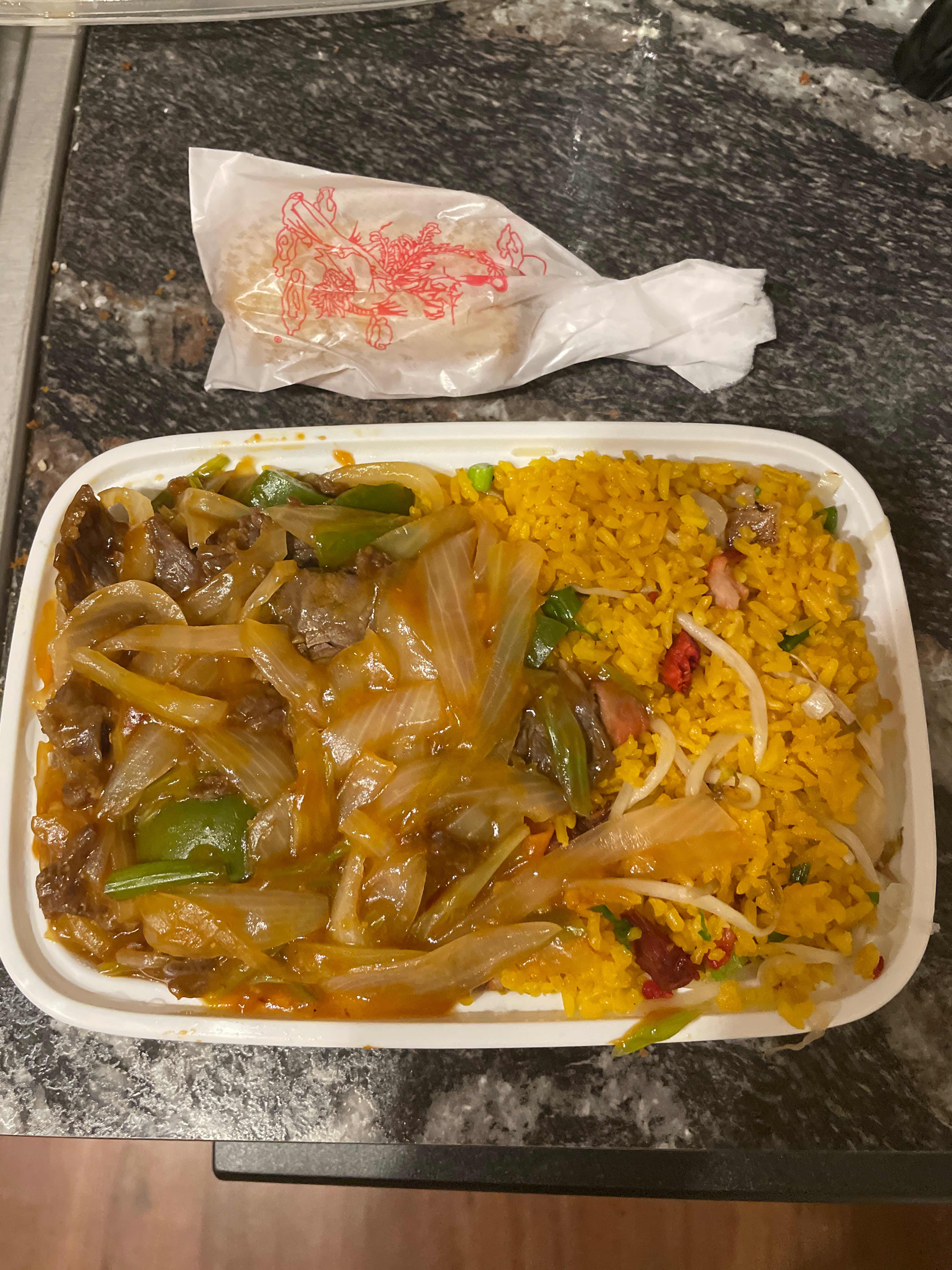 24. Beef with Hot Spicy Sauce Combo