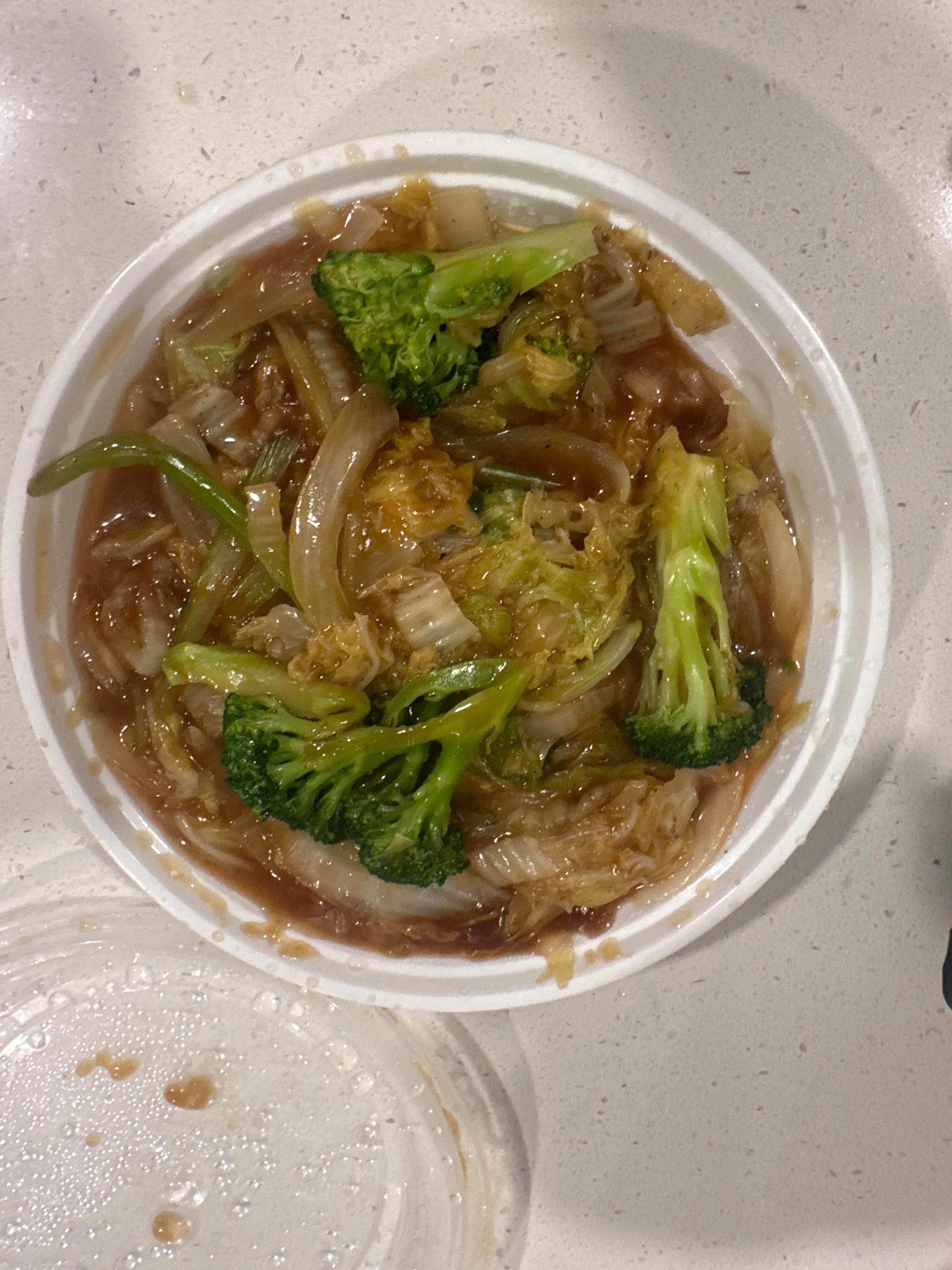 43. Vegetable Chow Mein