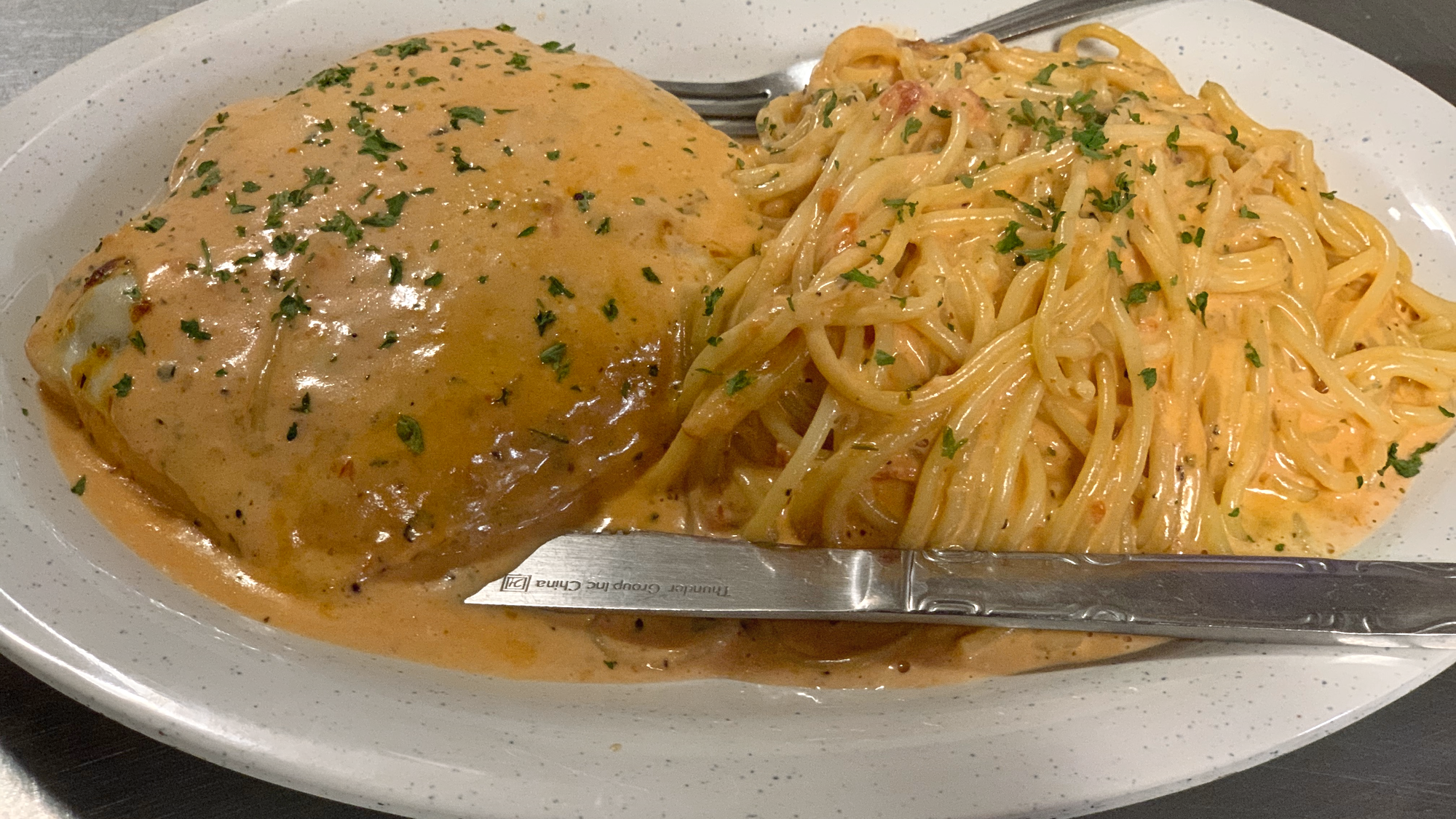 Chicken Aristocrat