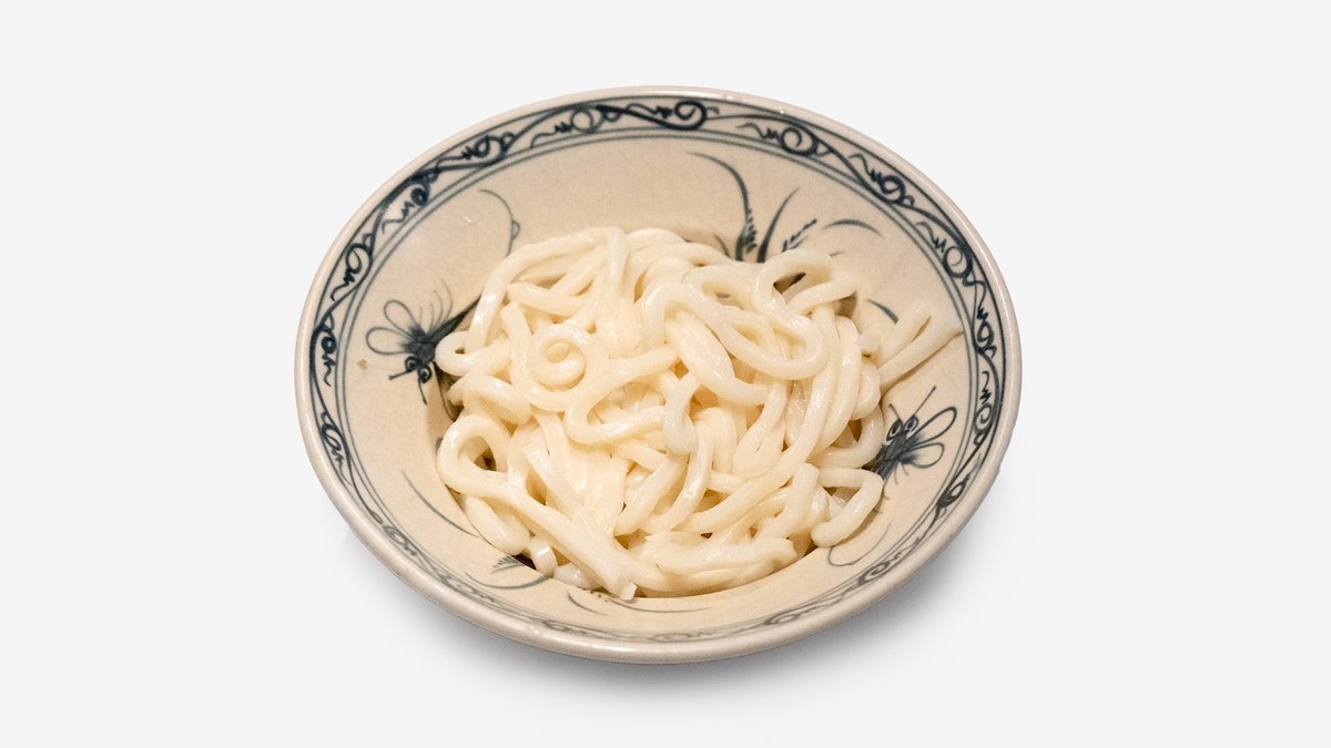 My udon