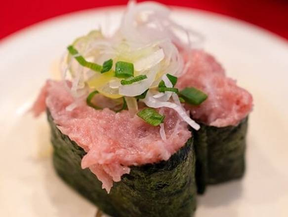 1 Pc Sushi Negi Toro