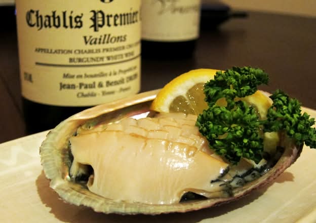 Abalone