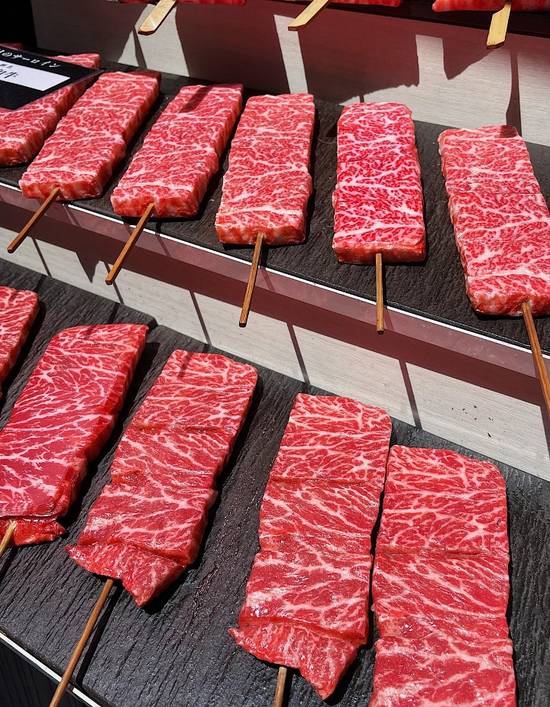 Japanese A5 wagyu