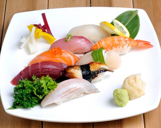 Omakase Sushi Combo