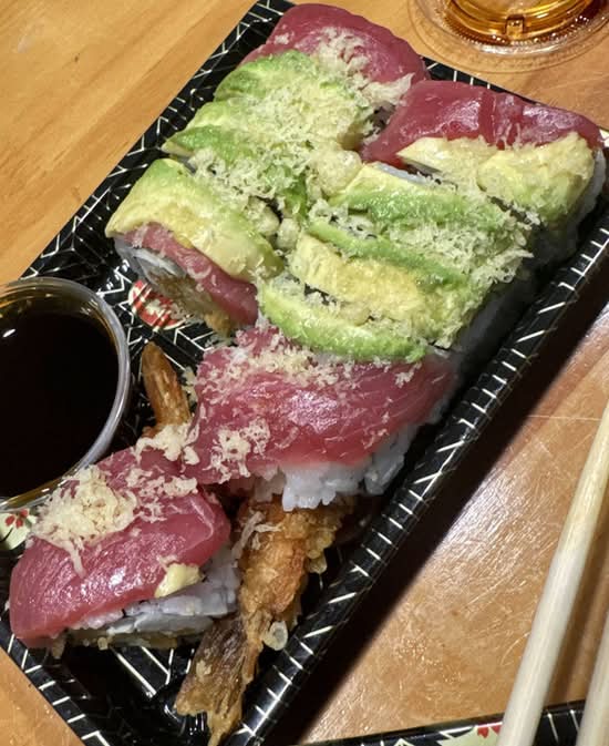 17. Red Dragon Roll