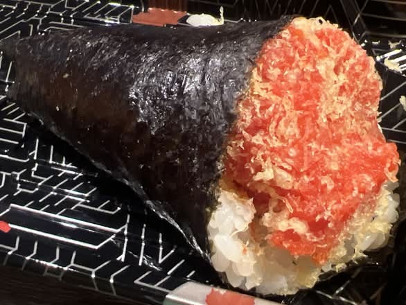 Spicy Tuna Hand Roll