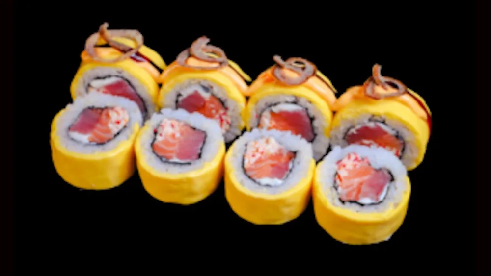 Masu