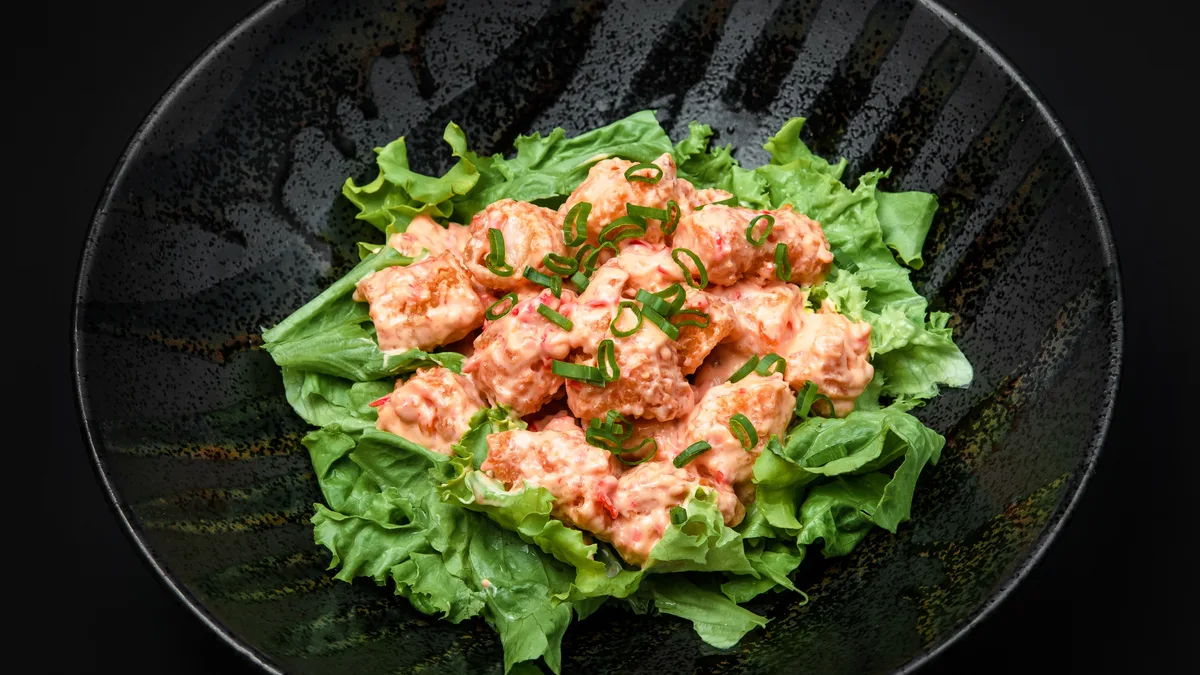 Ninza Salatı
