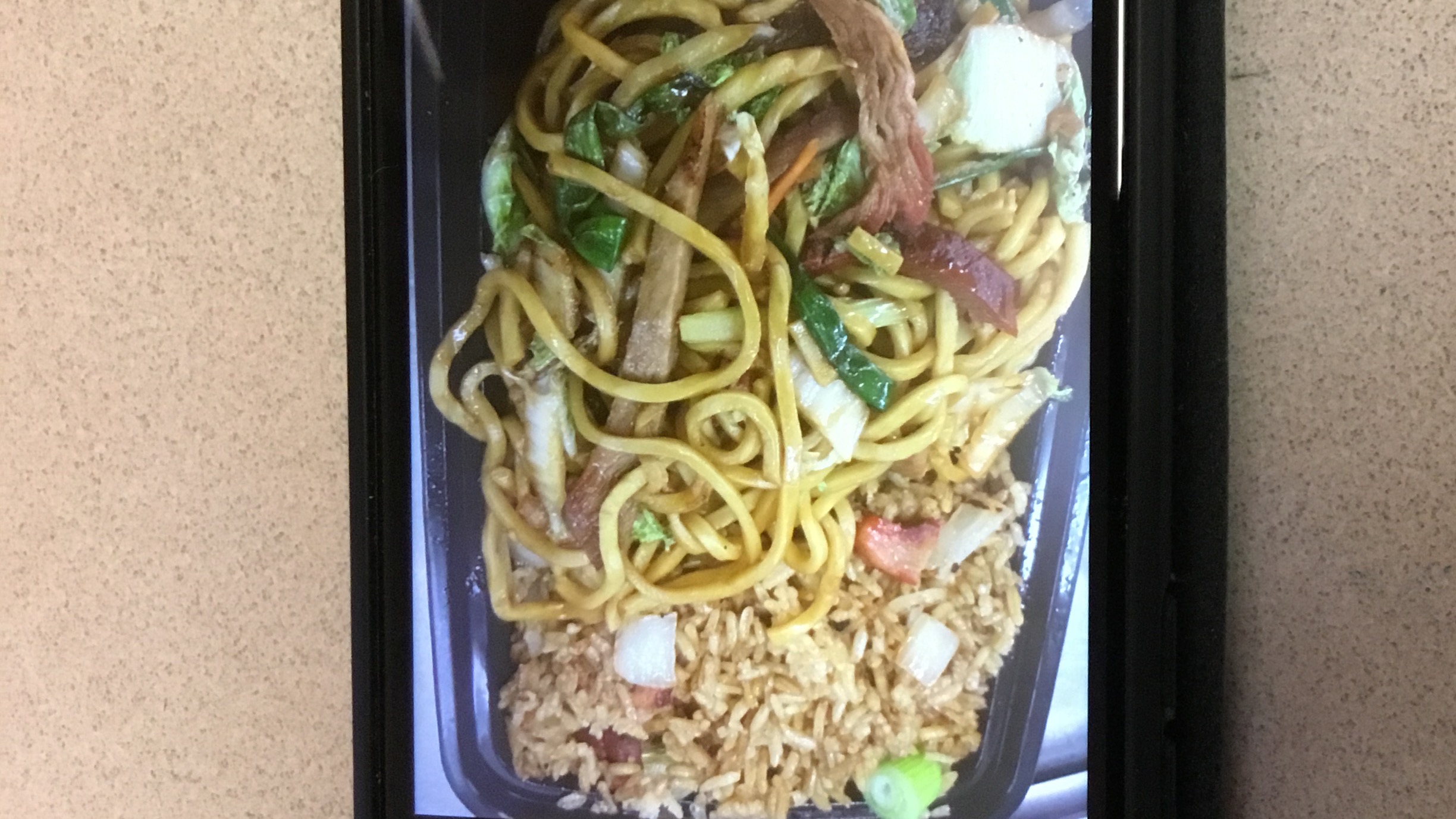 35. Roast Pork Lo Mein