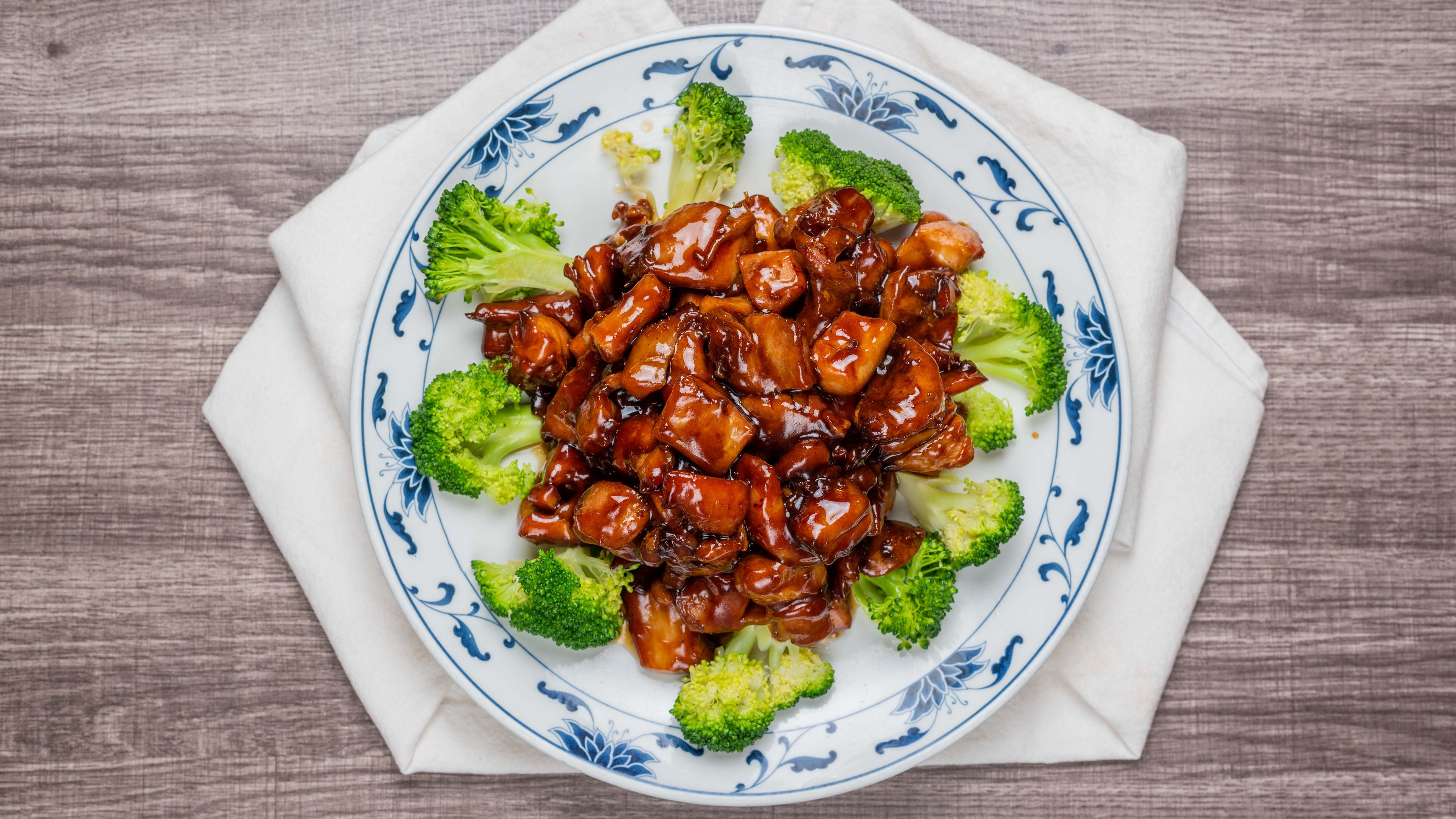 C2. Bourbon Chicken