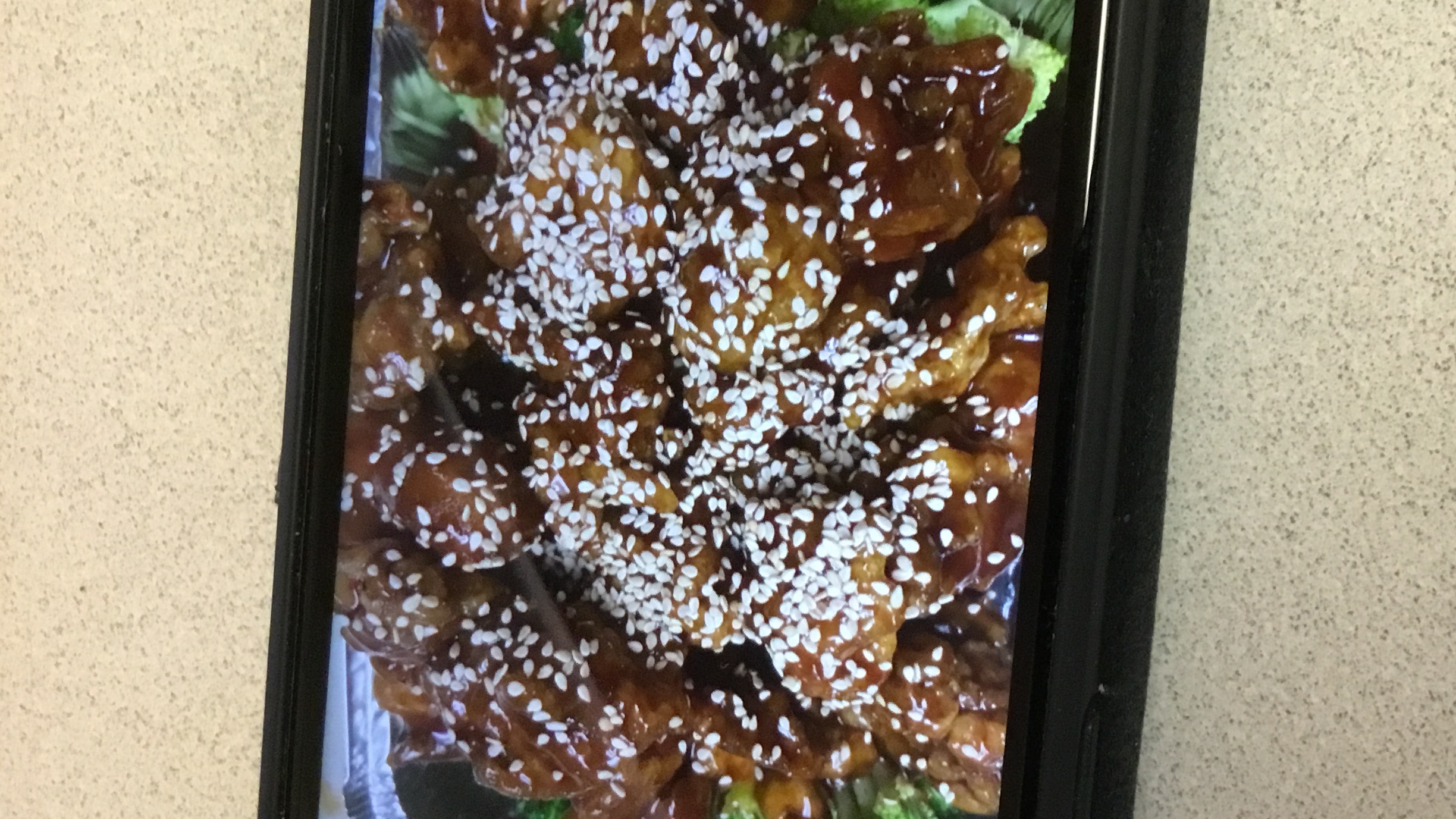 H1. Sesame Chicken