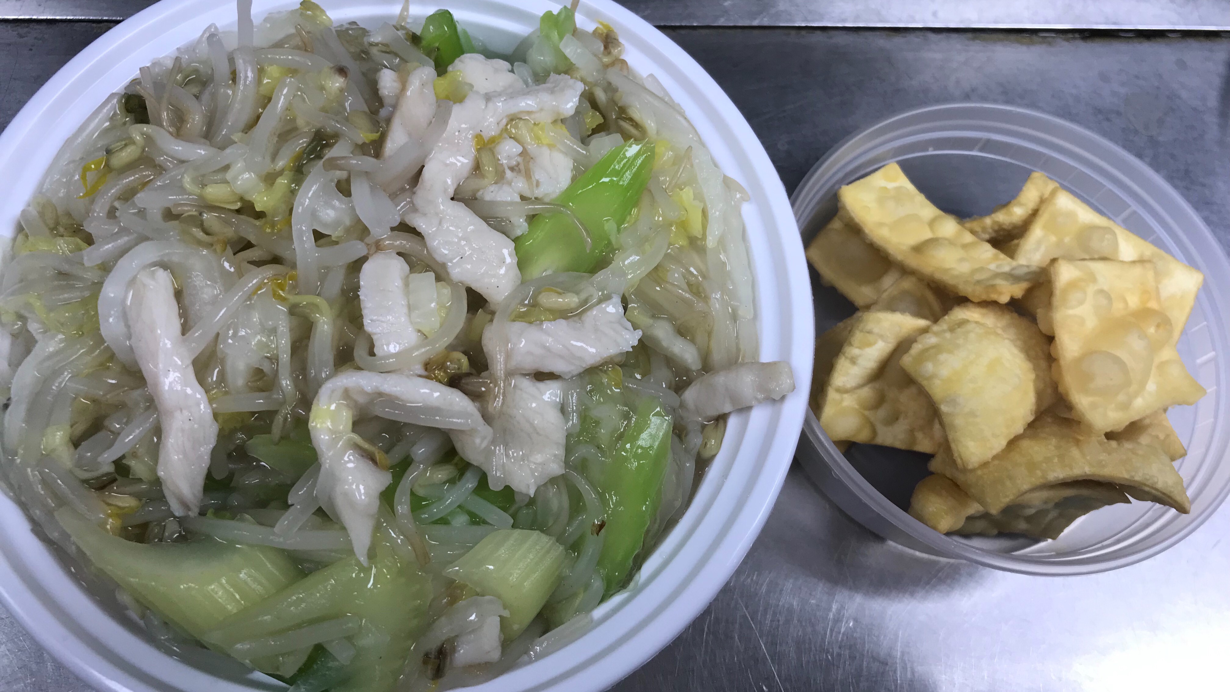 L11. Chicken Chow Mein