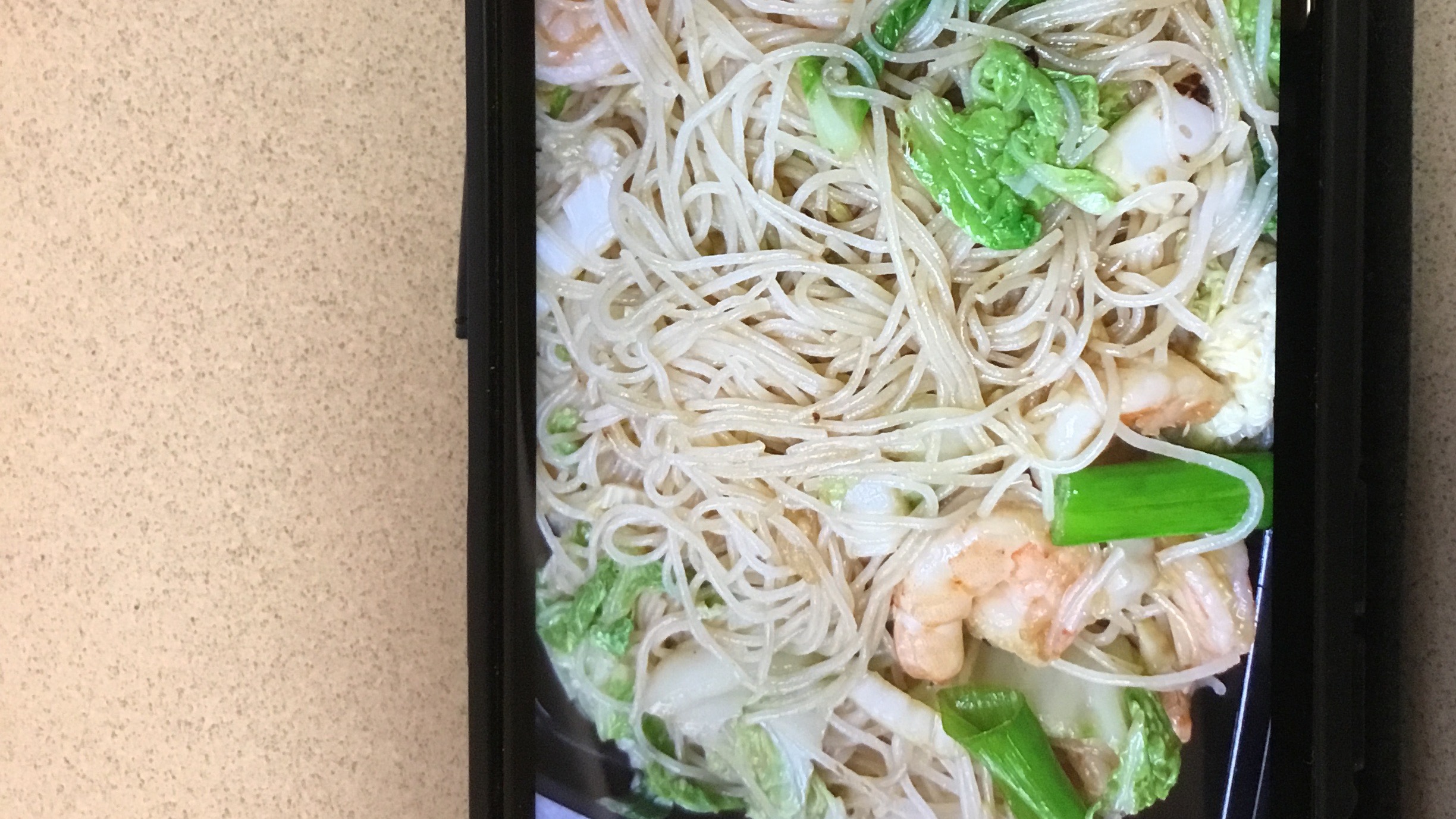 L19. Shrimp Chow Mein