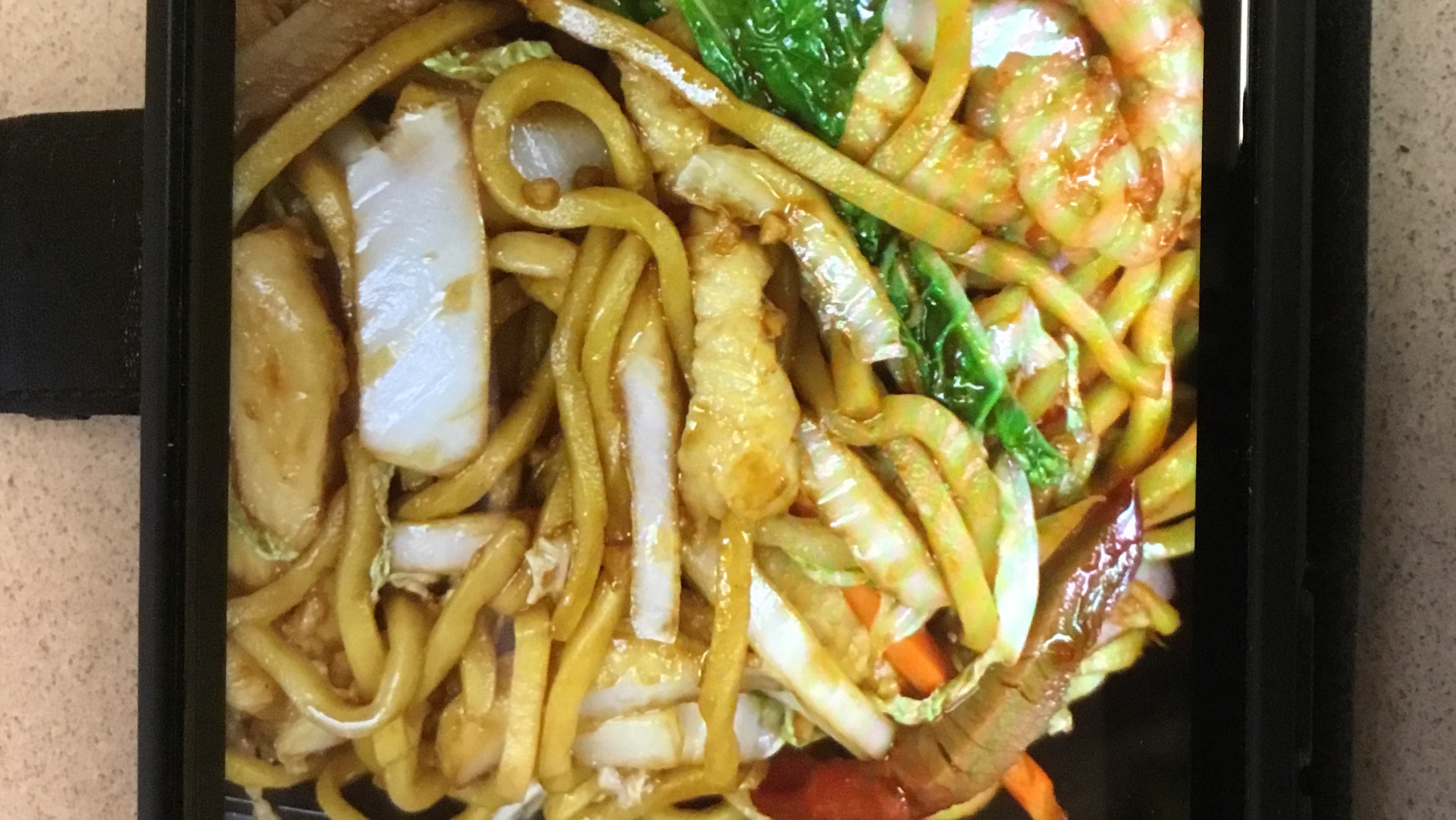 L29. House Special Lo Mein