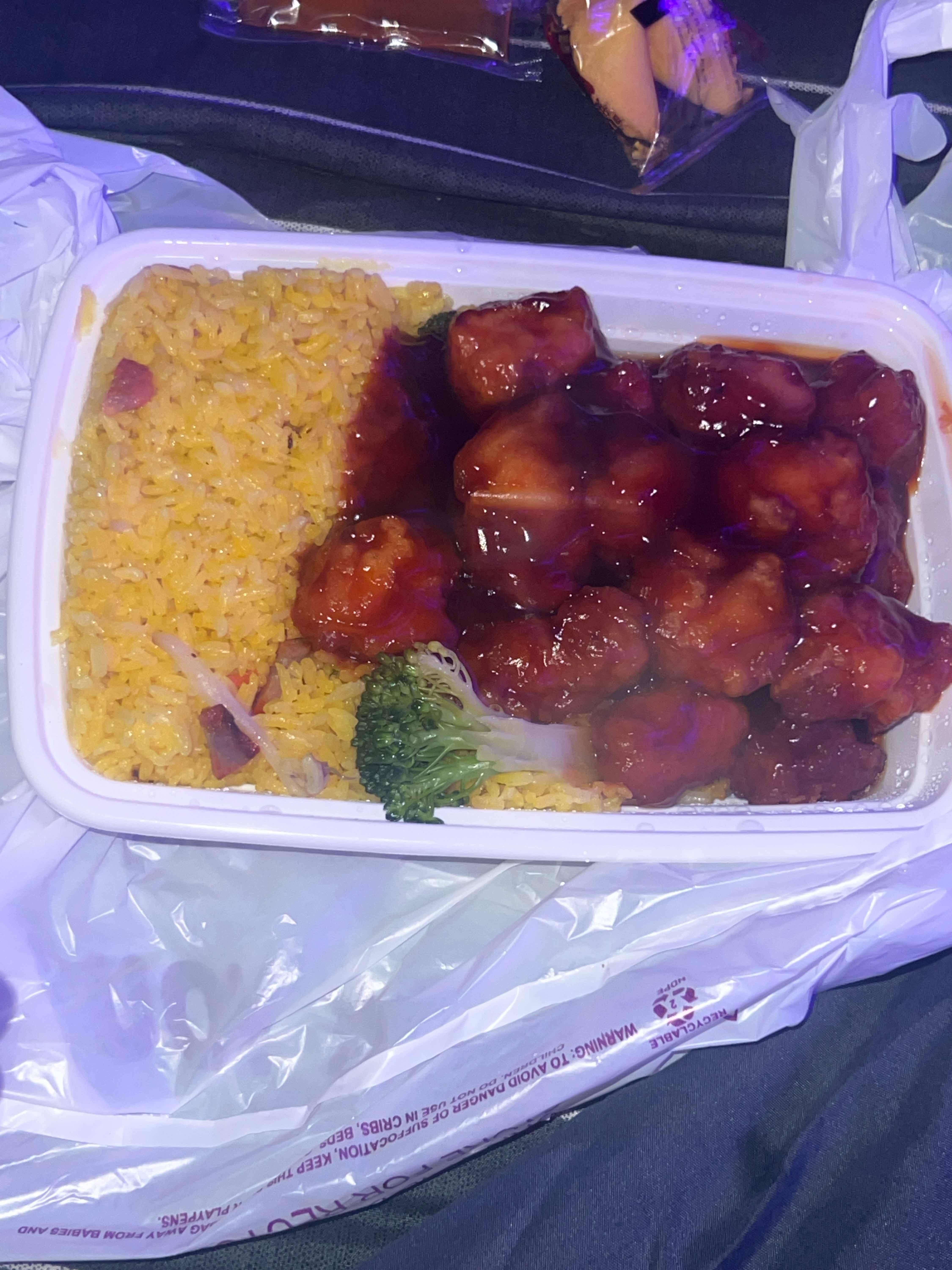 General Tso's Chicken Combo Platter